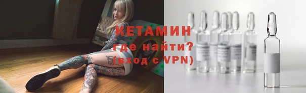 кокаин VHQ Белоозёрский